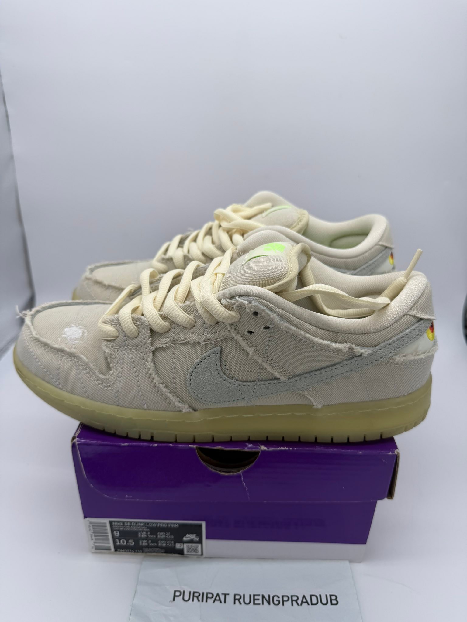 Dunk Low SB Mummy
