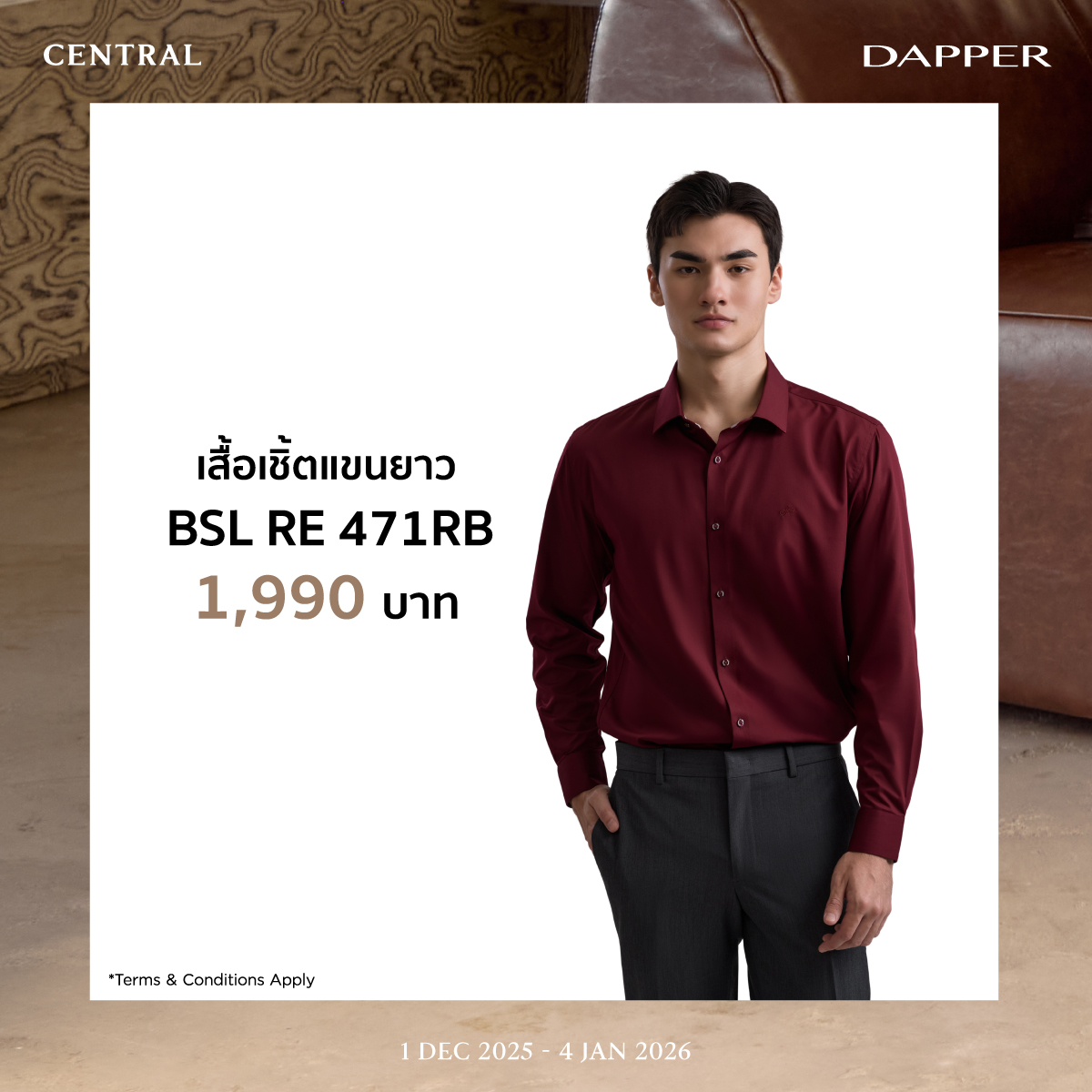 Central Department... - Central Department Store Rangsit