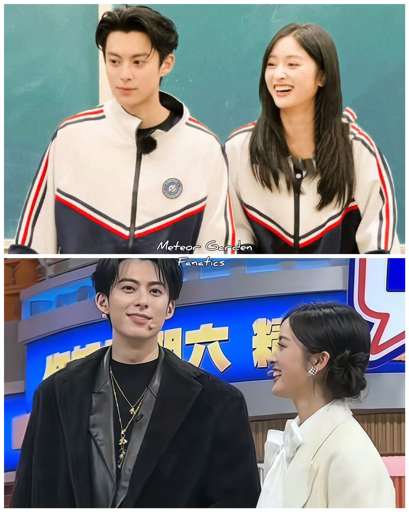 Meteor - In early 2026, Dylan Wang and Shen Yue have officially ...