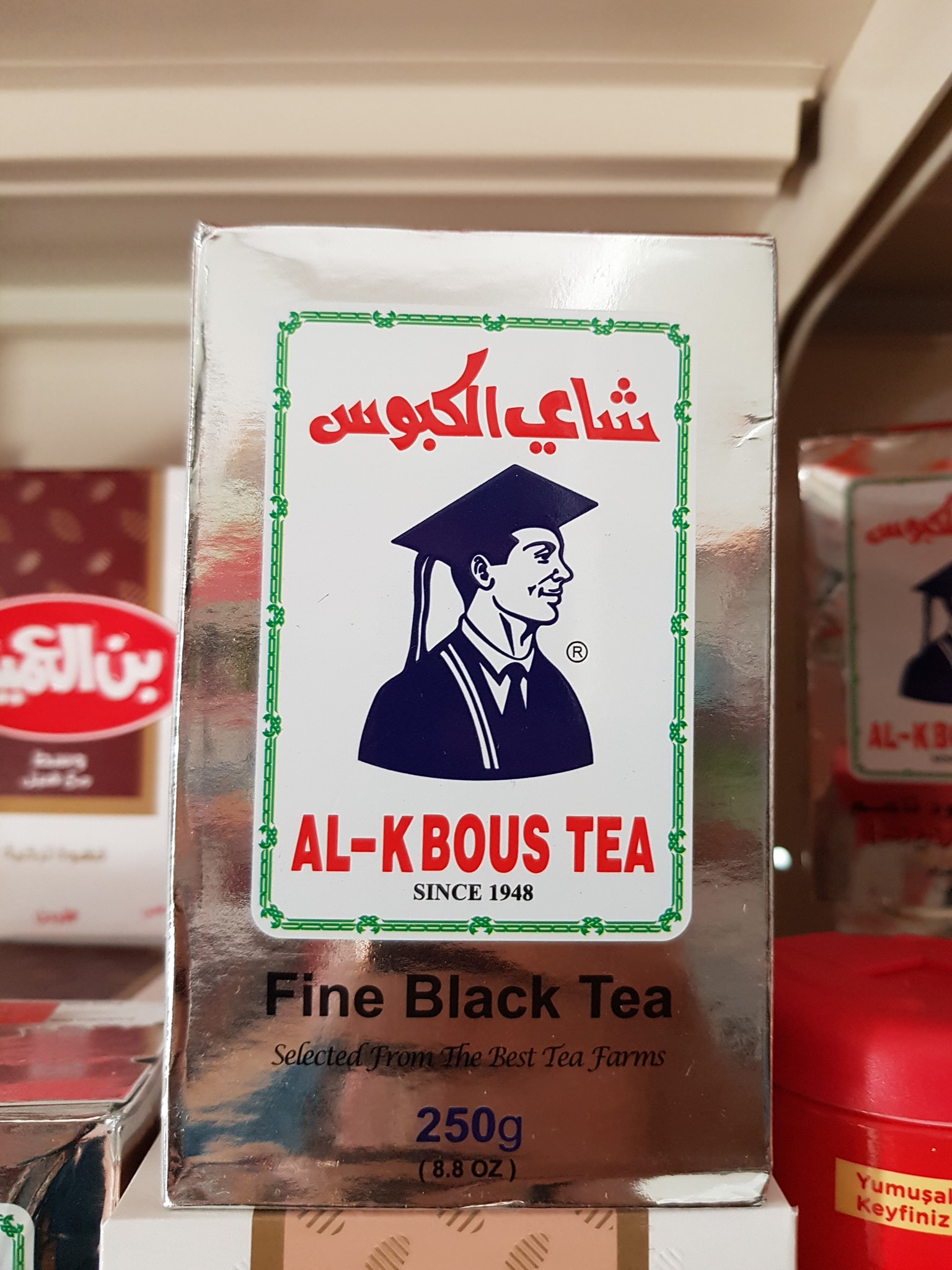 شاي الكبوس اليمني الأصلي اسواق غذائيات طيبة في تركيا Facebook