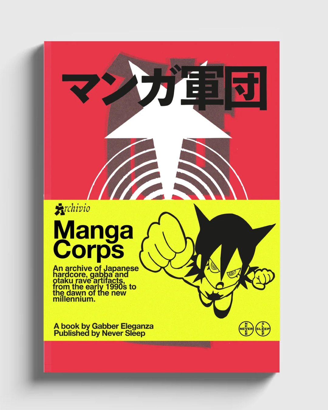 Manga Corps An archive of Japanese hardcore, gabba and otaku rave