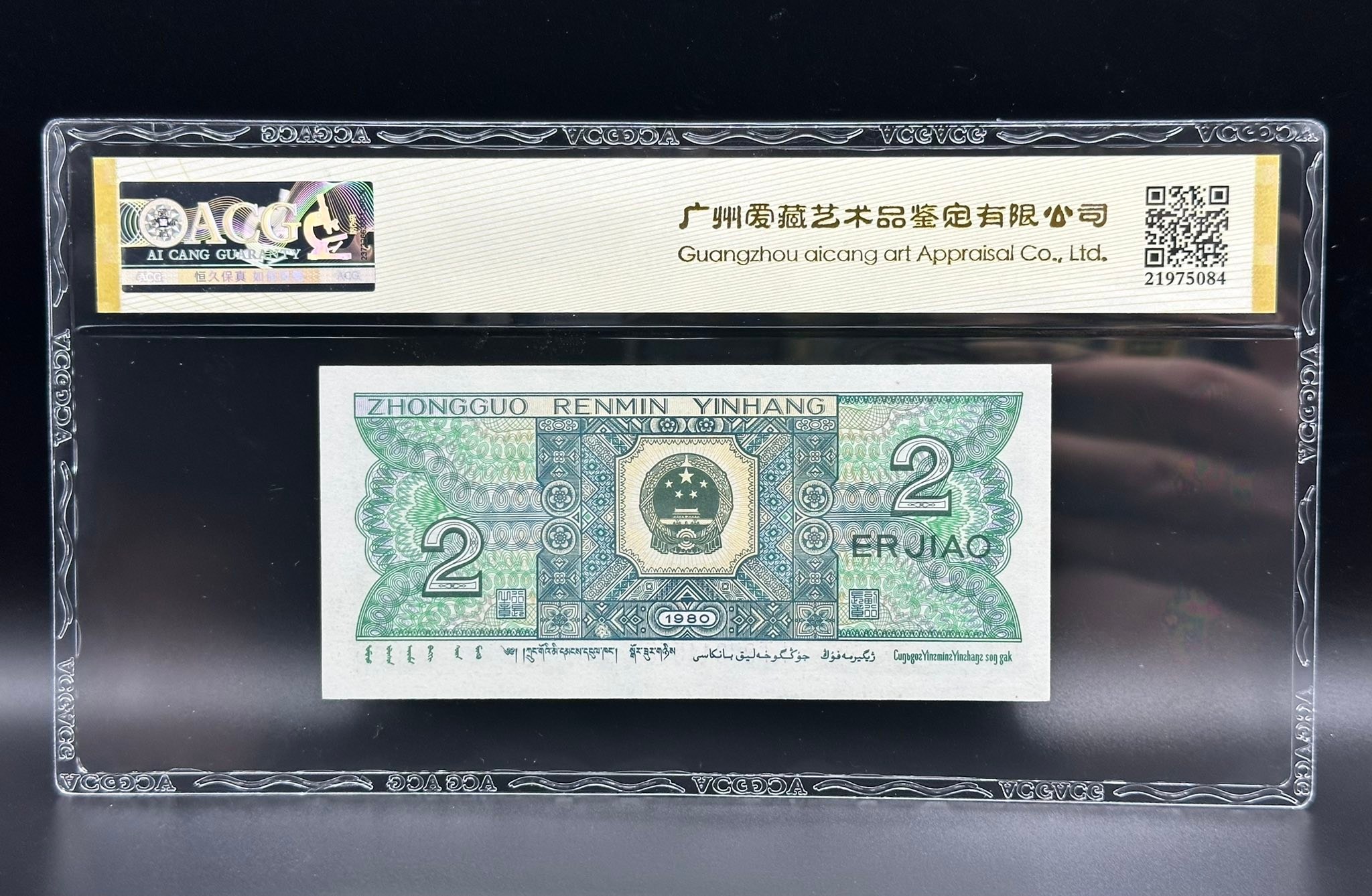 缘邮币stacy stamp - 缘邮币stacy stamp added a new photo.