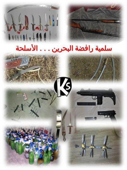 SSFC Bahrain News