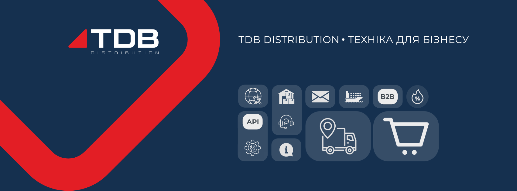 TDB Distribution