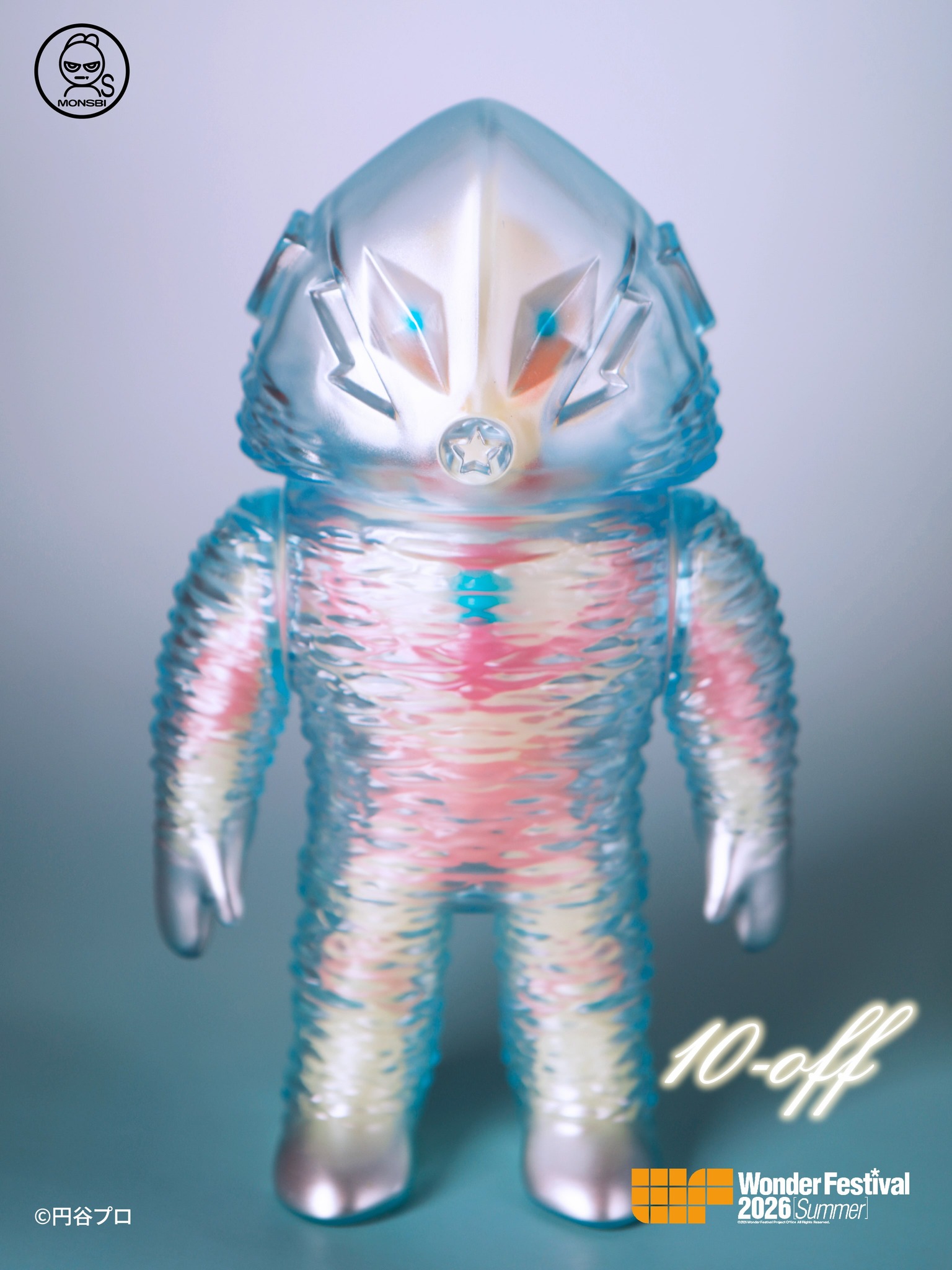 ワンフェス WF2026S monsbi 抽選当選品 凶悪宇宙人ザラブ星人 WF2026夏 ブランド：MONSBI 怪膠堂（怪胶堂） ザラブ星人 2期カラー