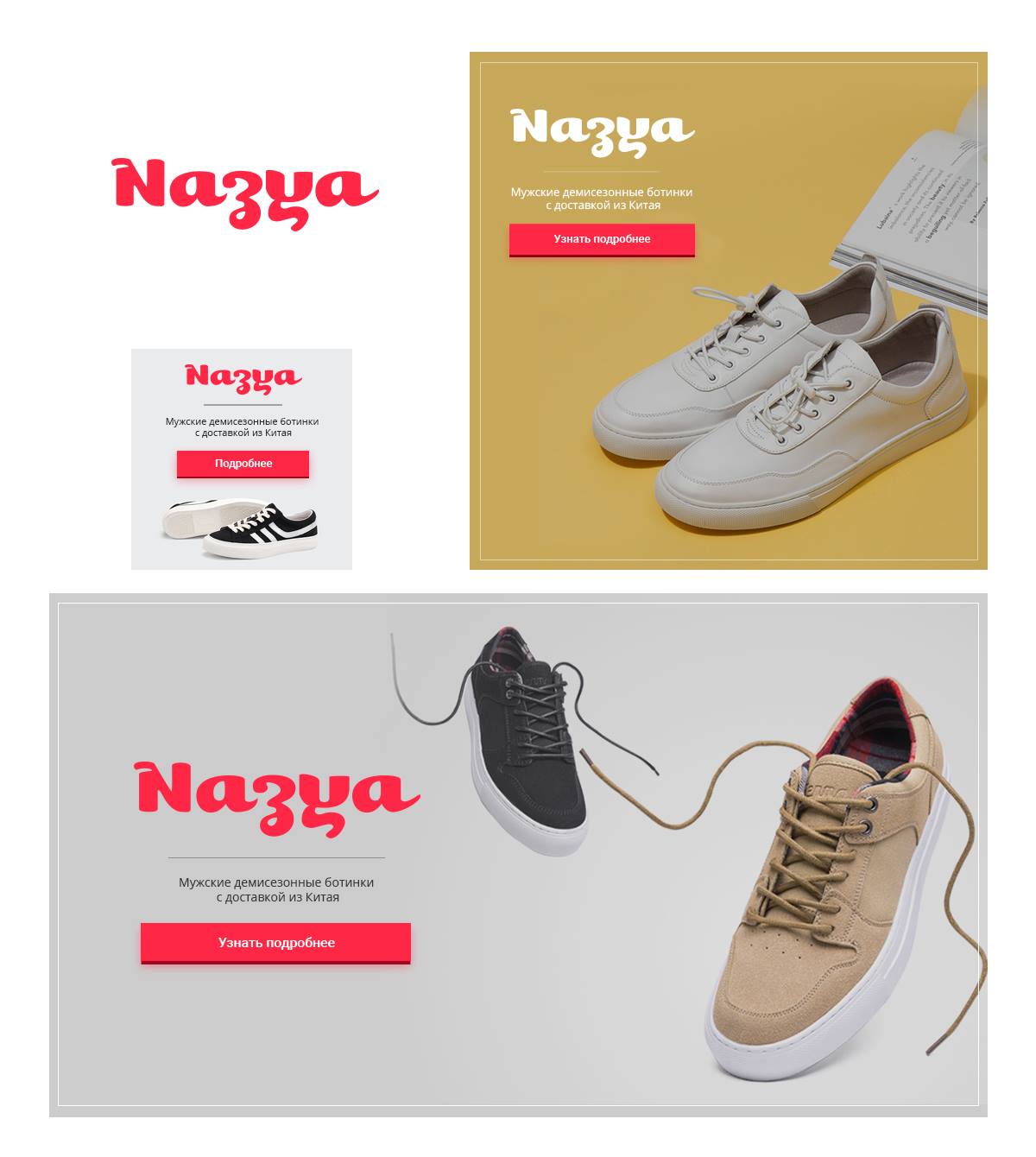 Nazya