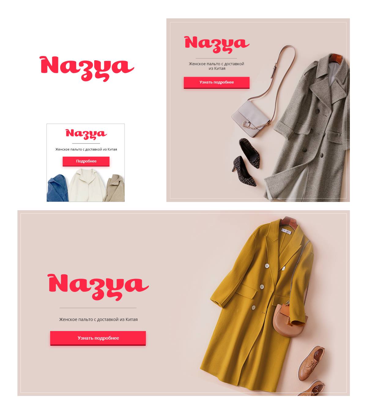 Nazya