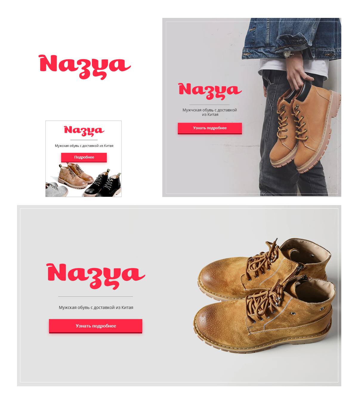 Nazya