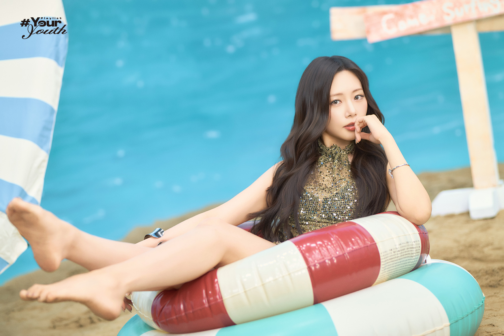 유아유(UAU) 2nd Mini Album [Playlist #Your Youth] Teaser Image #02