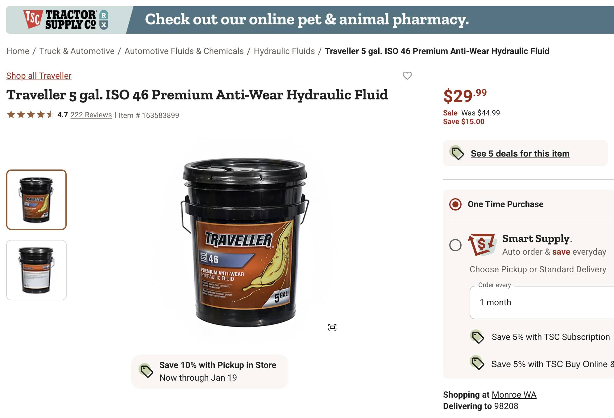Does tractor supply fluid meet n46 standard?