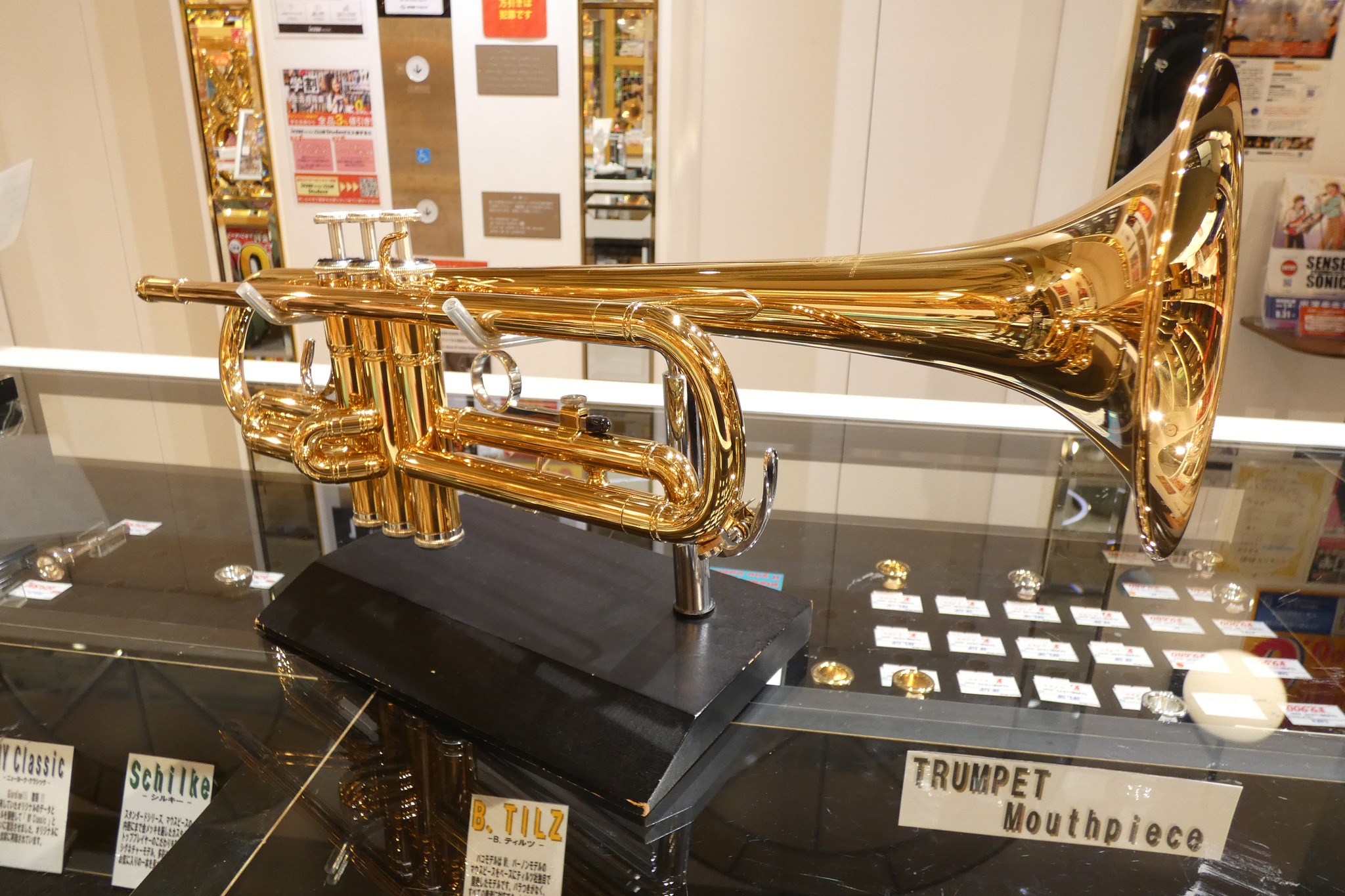 ♪中古 マウスピース 入荷情報♪ GR Louis Dowdeswell T1.0 GP