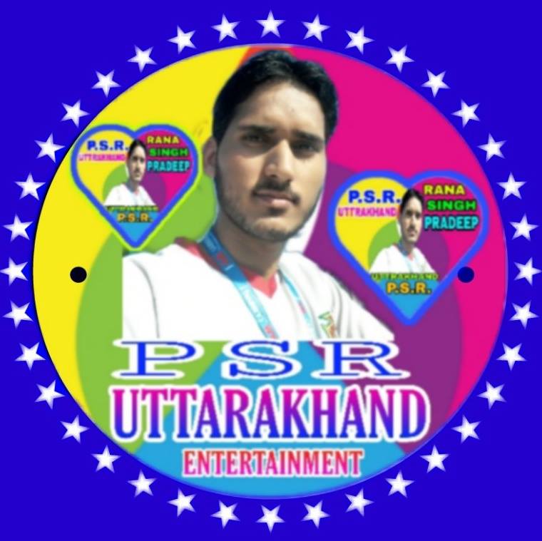 Pradeep Singh Rana