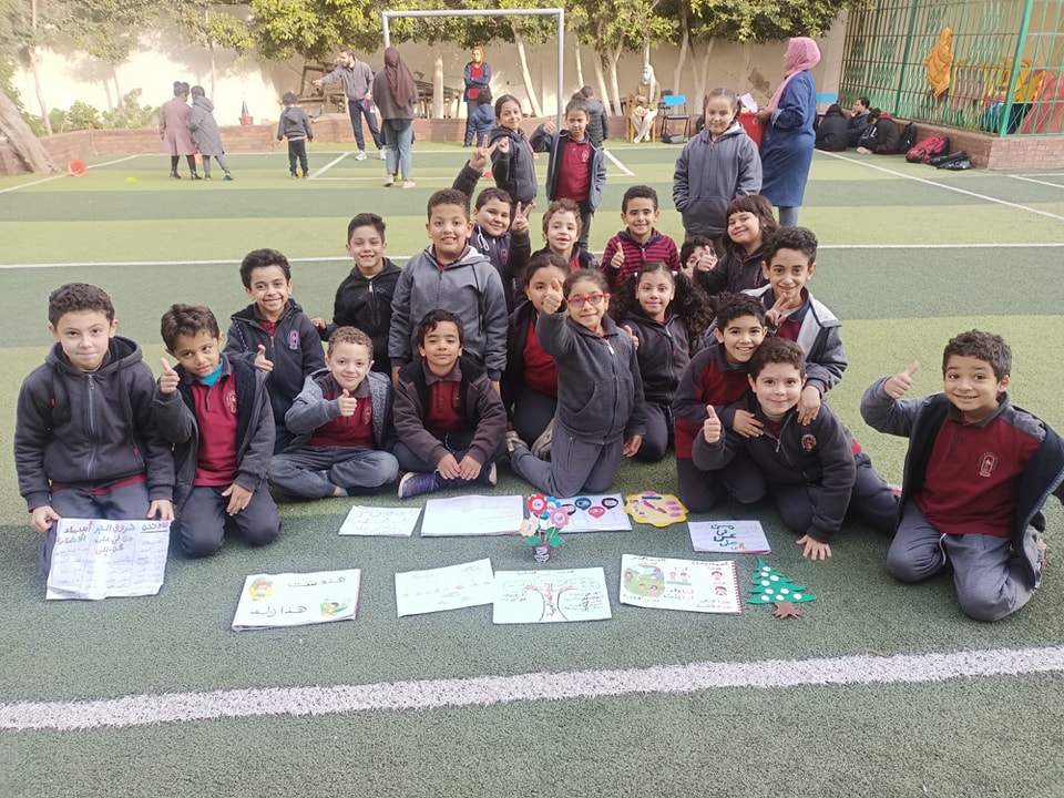 Ramsis Language School