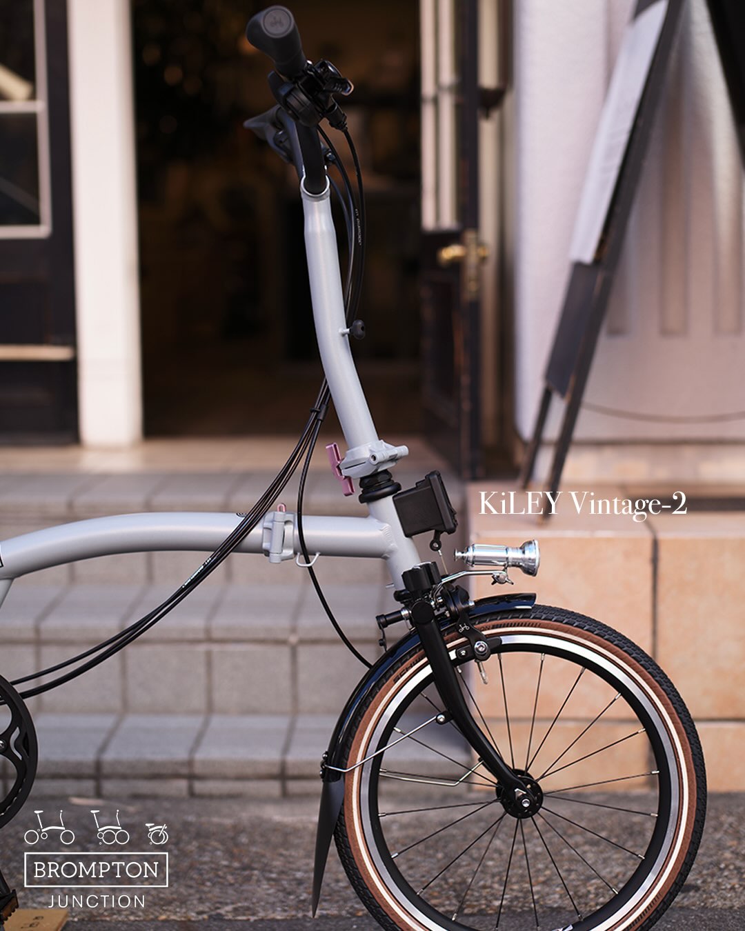 Brompton Junction Kobe | Kobe-shi Hyogo