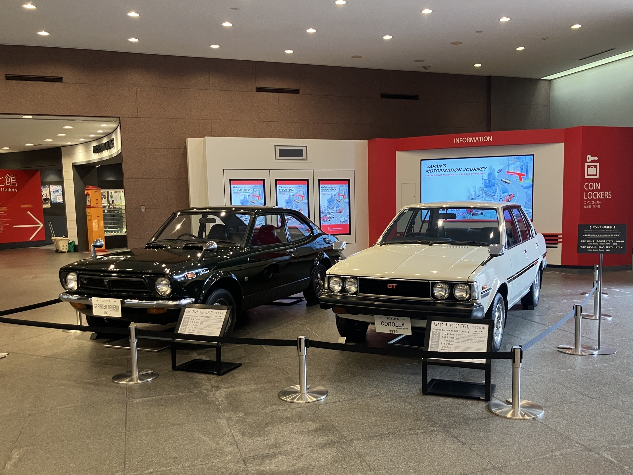 まずはミニカーで「新型#GR86」を手に入れよう！】 本日10/30（土