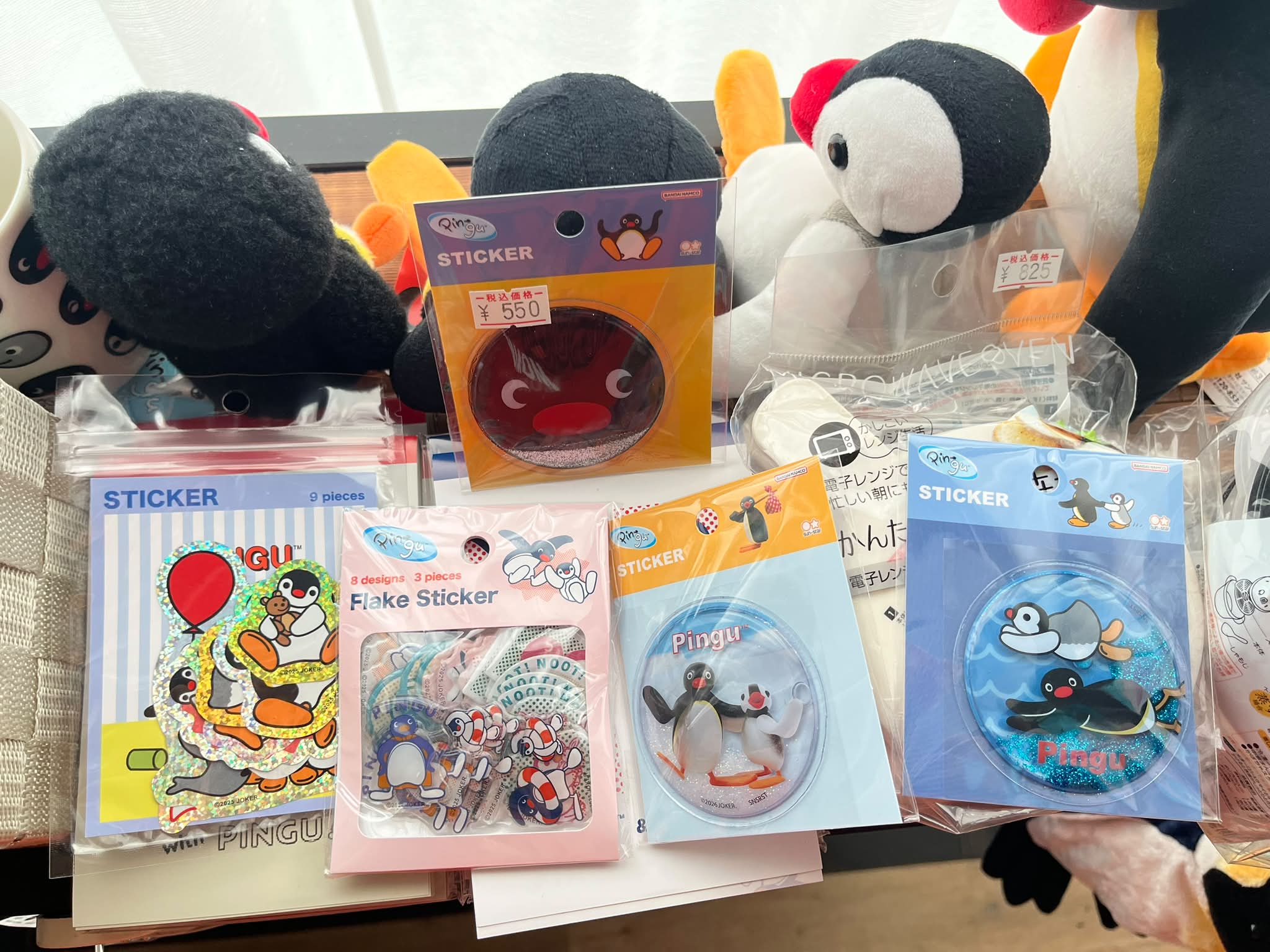 ペンギン堂雑貨店 - 朝の青空はどこへやら、蒸し暑さだけが残った東京