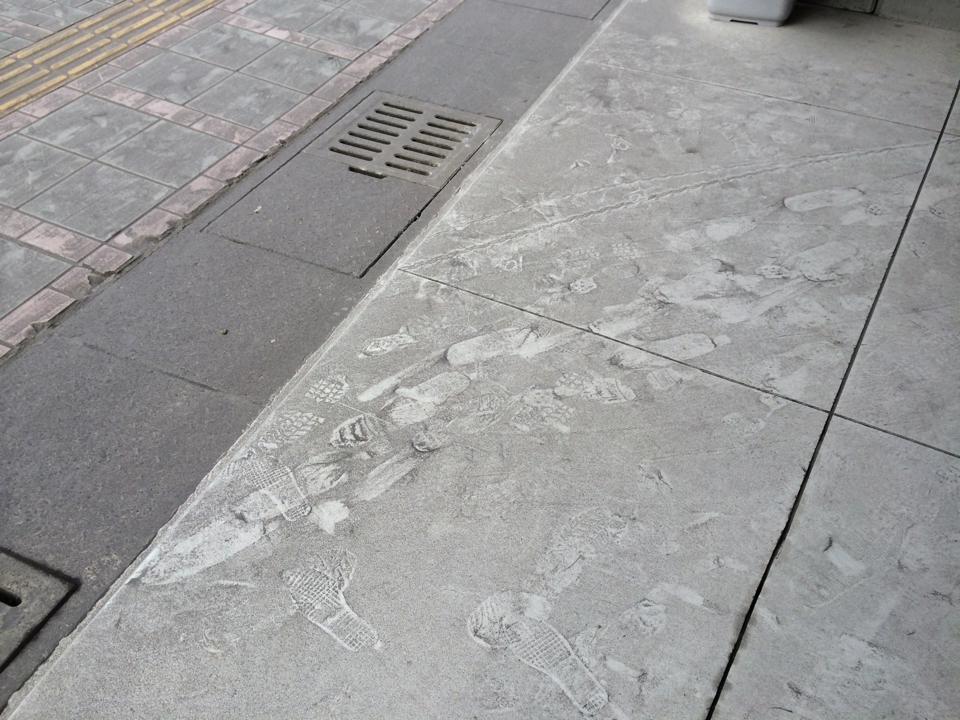 松田カイロ療術院 下荒田店 こんにちは 今日の鹿児島市内は 火山灰が降って大変です ｰ ｰ Facebook