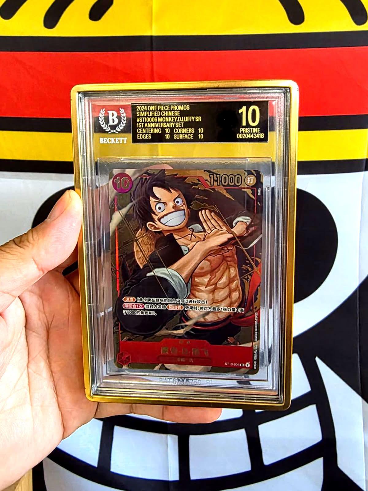 This is the only Black Label 1st Anniversary Chinese Luffy in the
