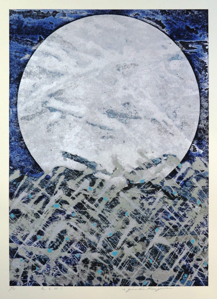 By the Light of the Silvery Moon - 2