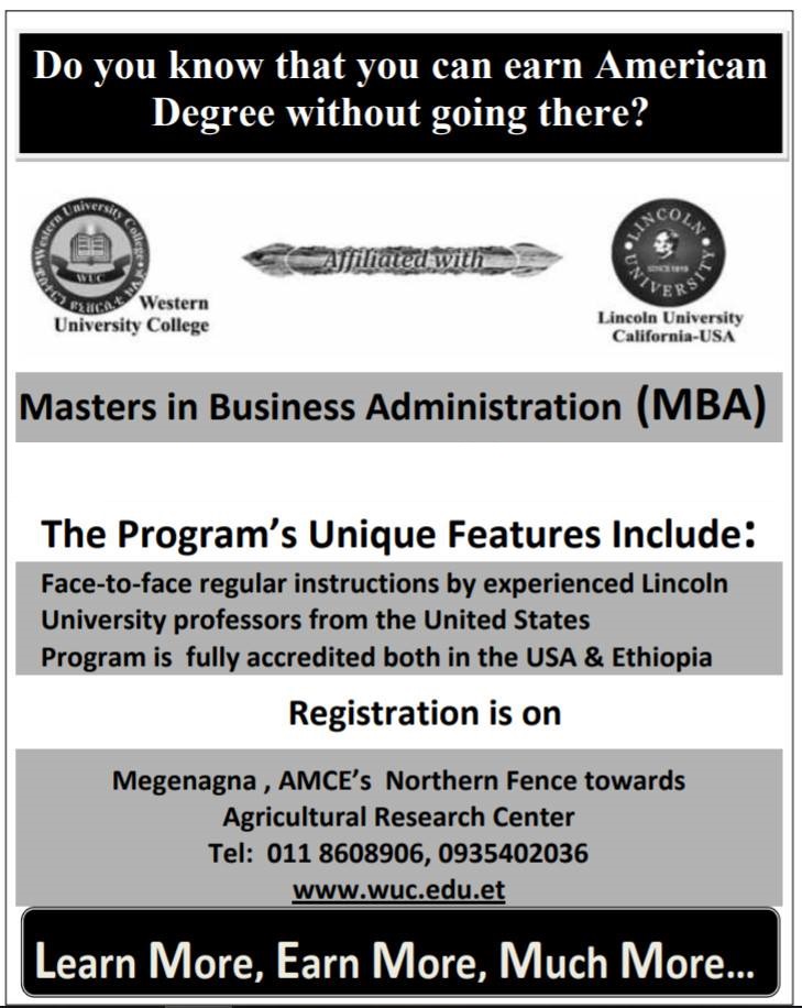 western-university-college-addis-ababa