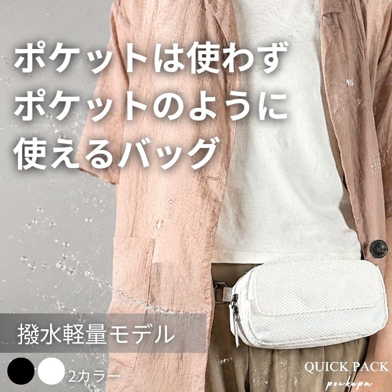 NIG オンラインストア - NIG オンラインストア added a new photo.