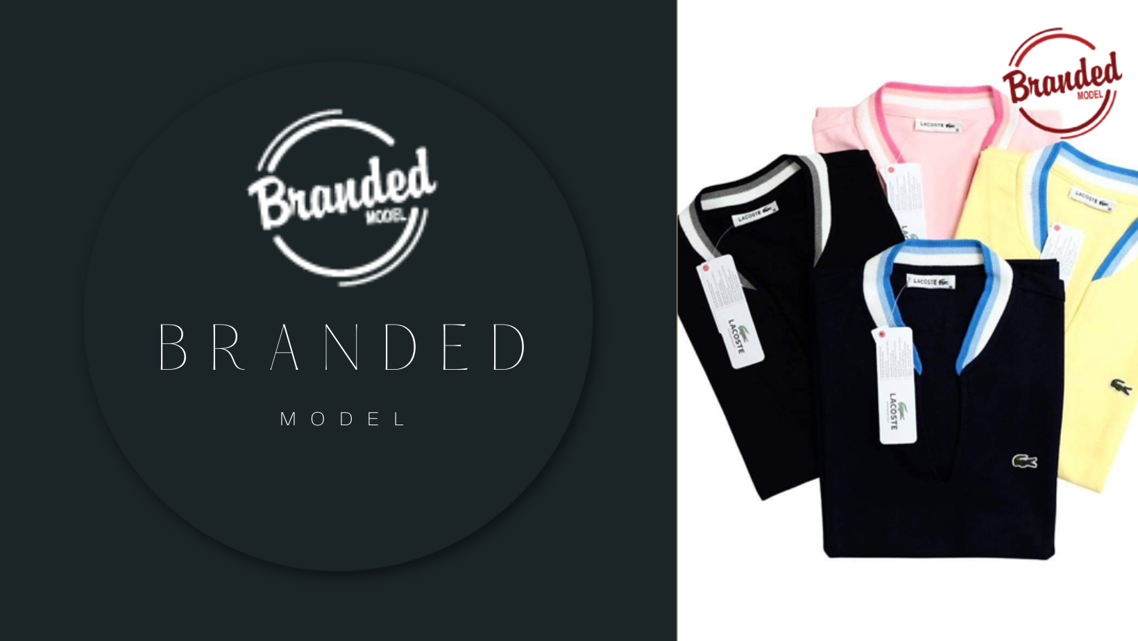 Branded Model