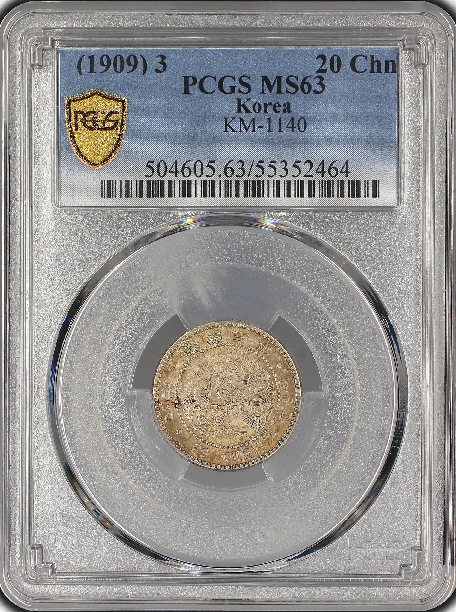 日本】明治四年（1871年）一圓金幣，早期版（即“低點版”），PCGS-MS63