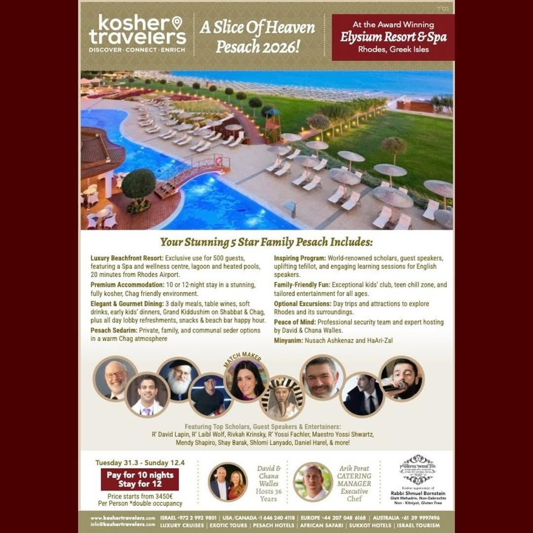 Kosherpress - A Slice Of Heaven – Pesach 2026 In Greece 🇬🇷 Celebrate ...