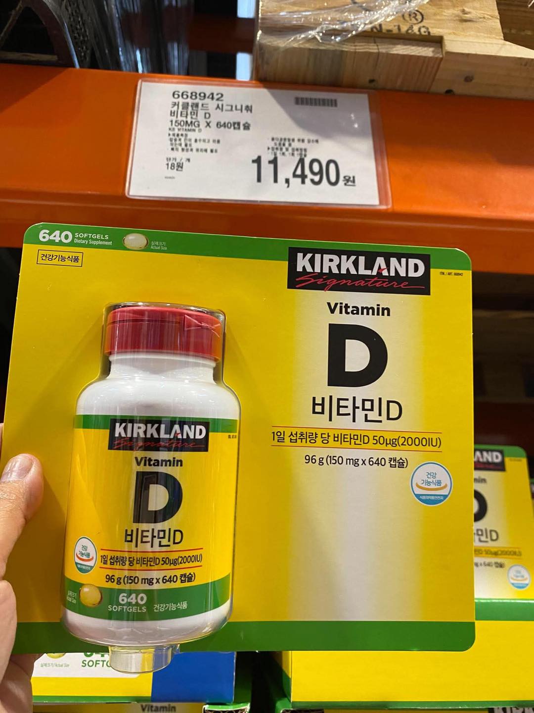 glutathione supplement in costco health & beauty supplements part 1 ❤️PREORDER❤️ pasabuy batch: september 1st batch eta: rush (+400pesos/kg) : september 22 reg eta: end of october to early november 🛑slot taking thru comment section Unlock Your Ultimate Radiance