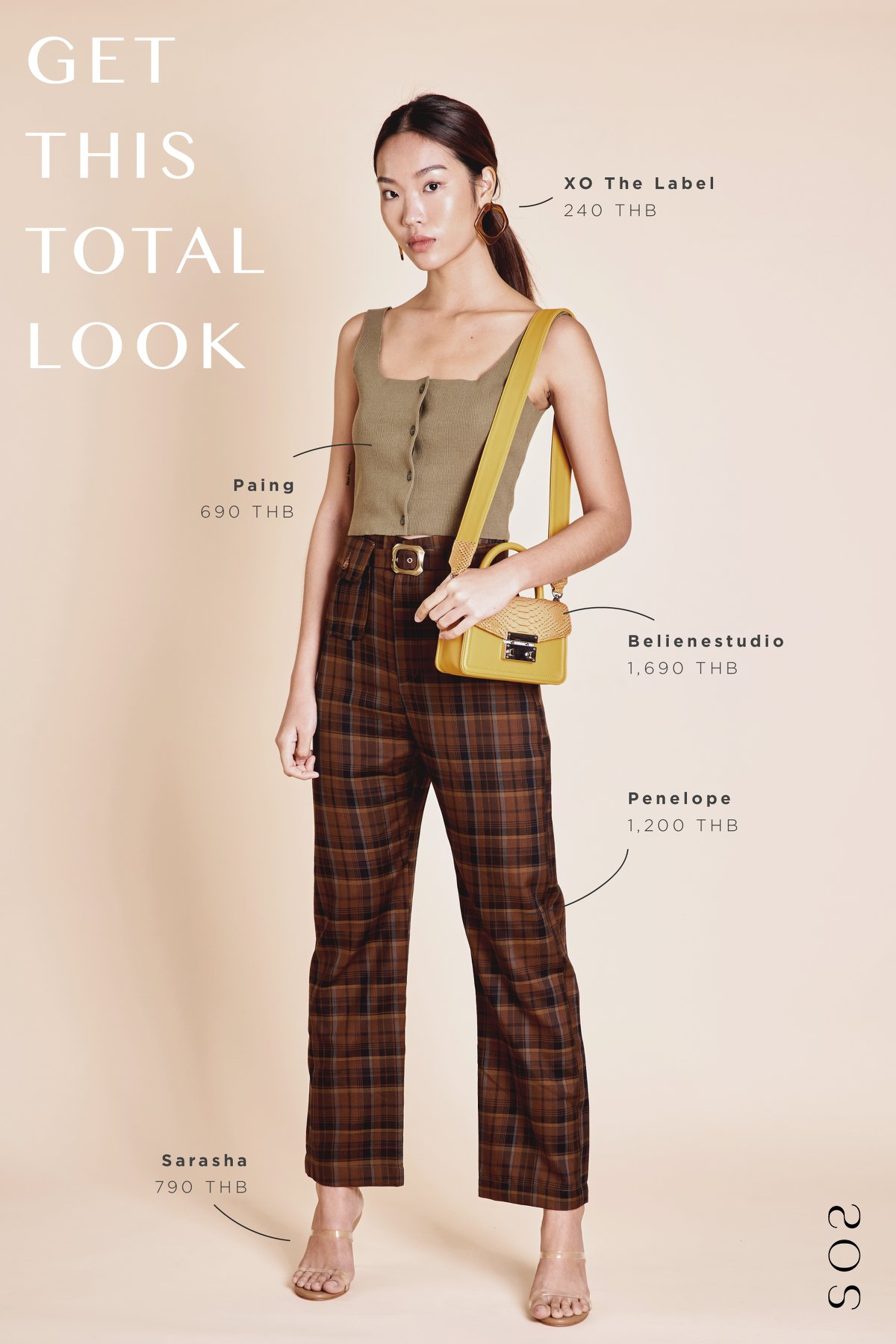 SHOP THIS LOOK จะวันสบายๆ หรือ... - SOS - Sense of Style