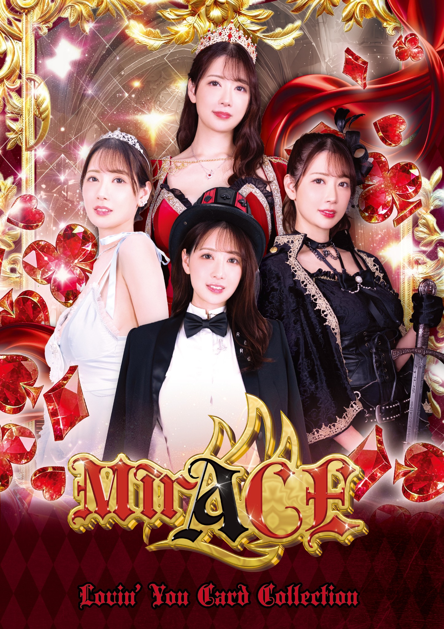 帝王集團- ♠️♦️ Lovin' You Poker The 2econd