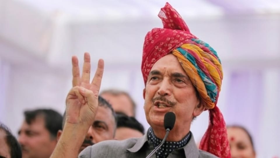 Gh Nabi Azad | Facebook