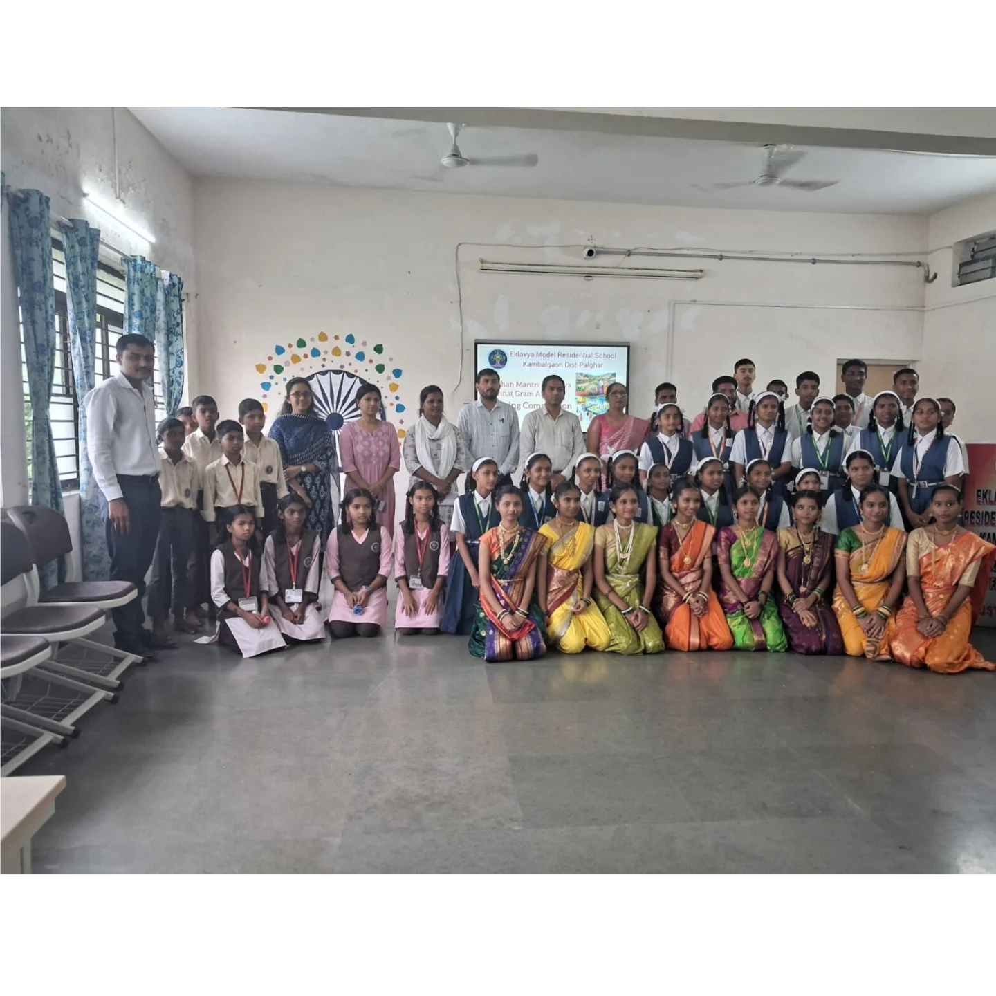 Shri Vidya English Medium School | Boisar