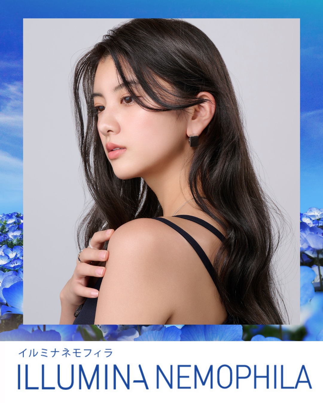イルミナカラー新色・ネモフィラを使ったスタイルを紹介します💙 深み