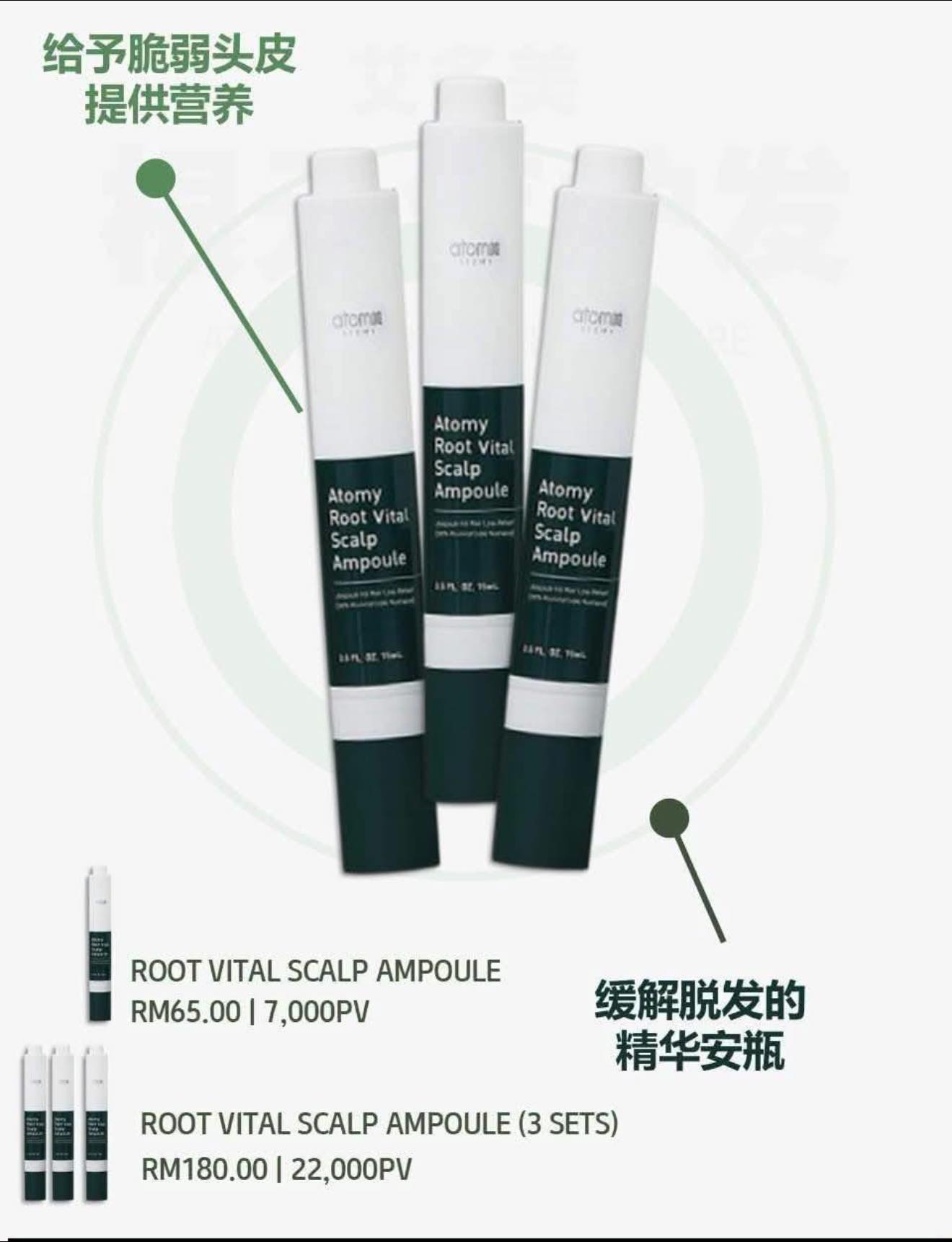 ? Stronger roots. Healthier scalp. Fuller-looking hair 
