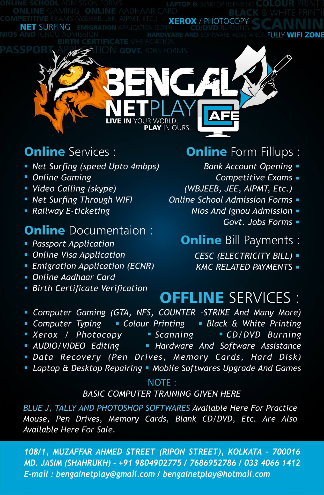 Bengal Netplay CAFE