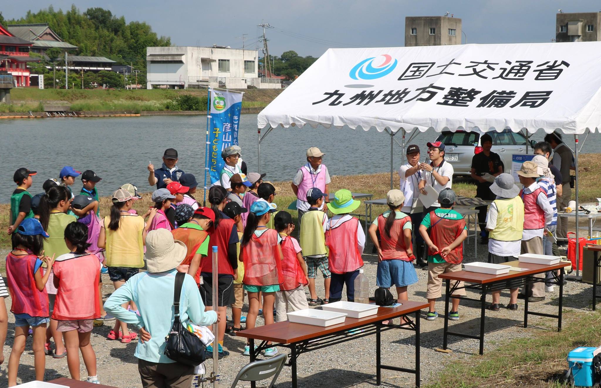 田川ふるさと川づくり交流会 - 7月1日（土）田川市糒堰の河川敷でタガッパ学校を開催しました。開会式と水質調査、水生生... | Facebook