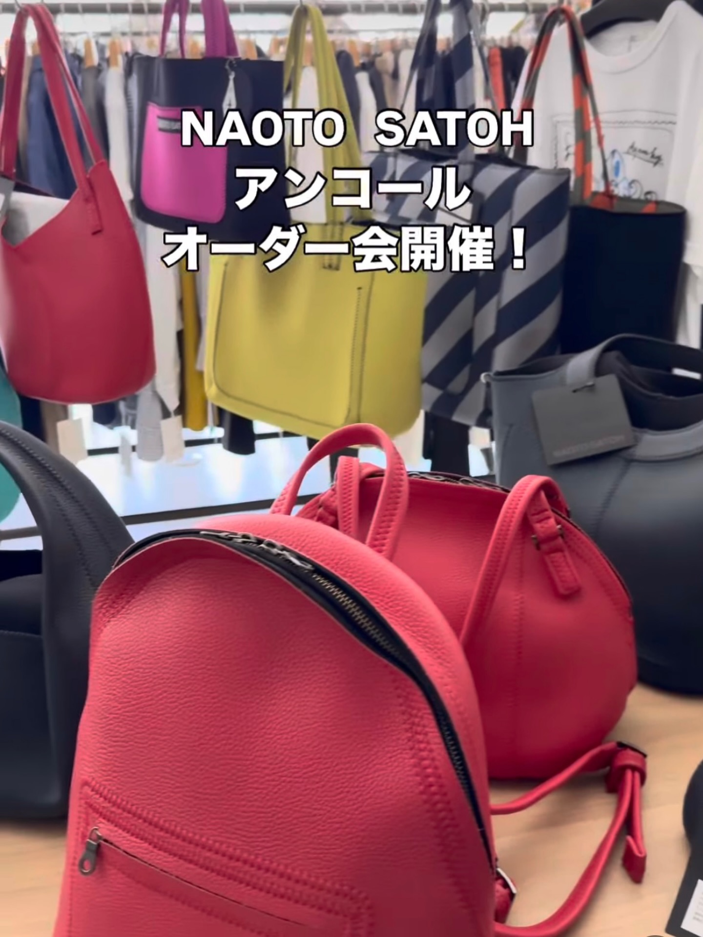 NAOTOSATOH (@naotosatohbag) • Facebook