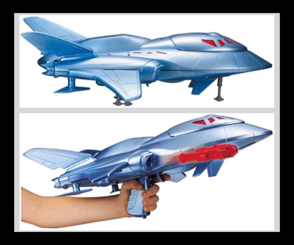 Toy Biz re-released the ELECTRONIC X-Jet again in 2003 as a tie-in