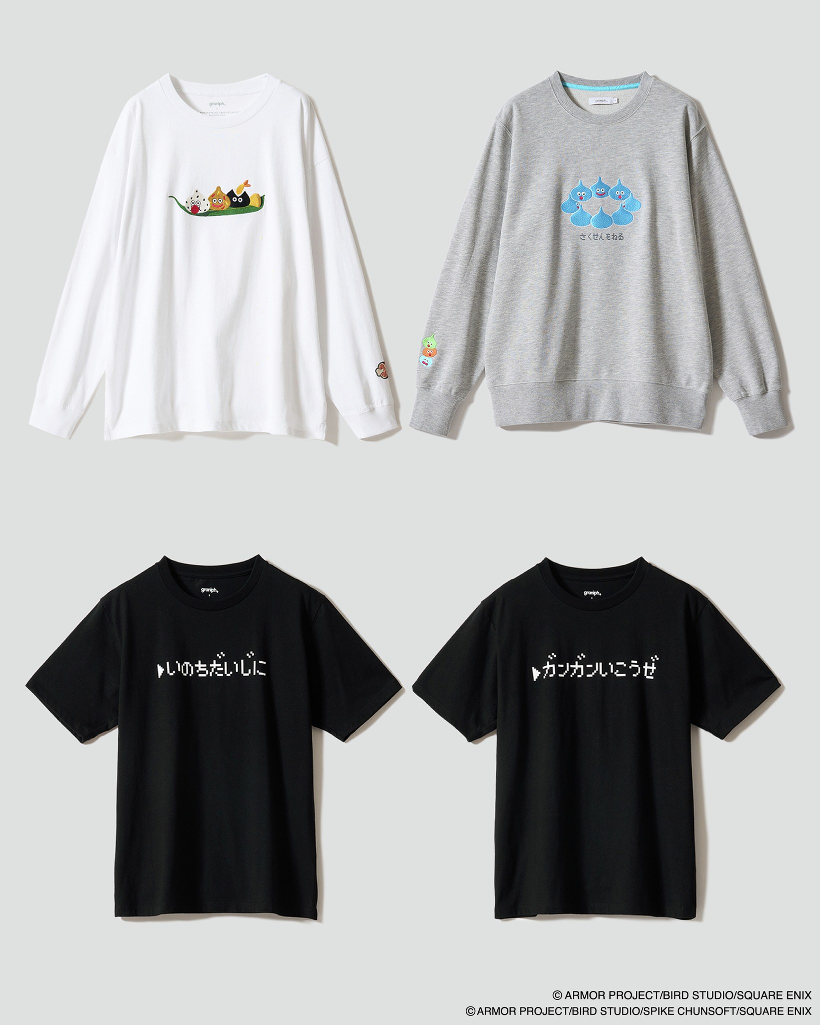 📢グラニフ 心斎橋店限定商品が新登場！ 人気オリジナルキャラクター