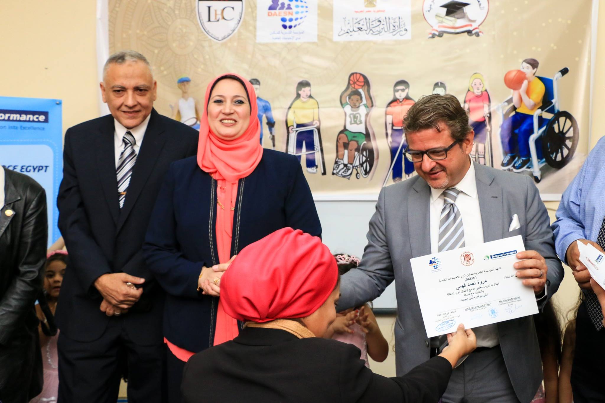 Teleperformance Egypt added a new... - Teleperformance Egypt