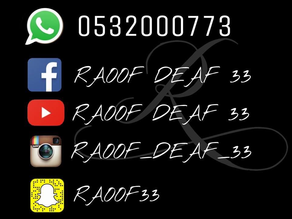 RAOOF DEAF 33