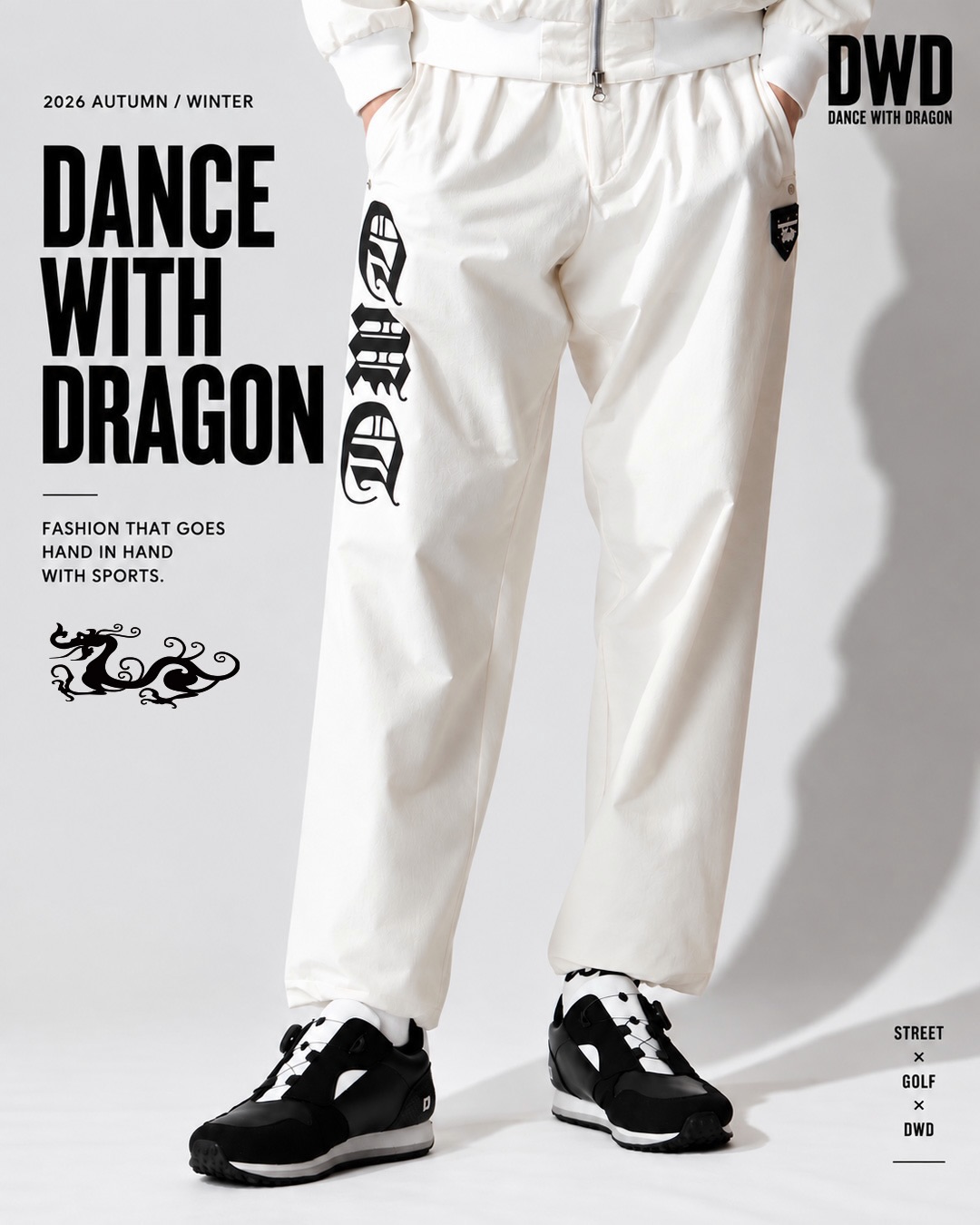 DANCE WITH DRAGON（ダンスウィズドラゴン）Official