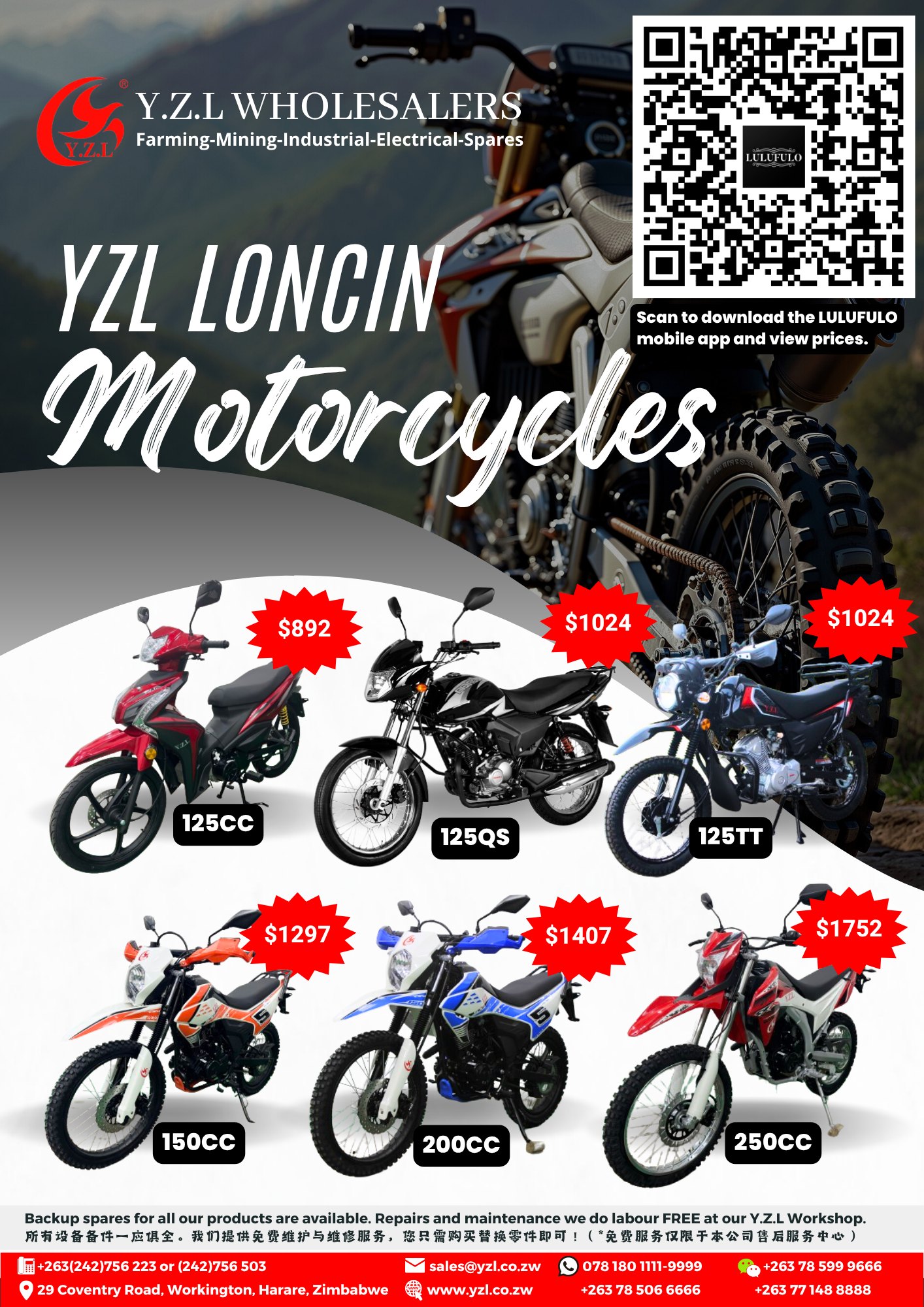 😃124CC -250CC MOTORCYCLES AVAILABLE IN STOCK!!‼ 124CC - 250CC摩托