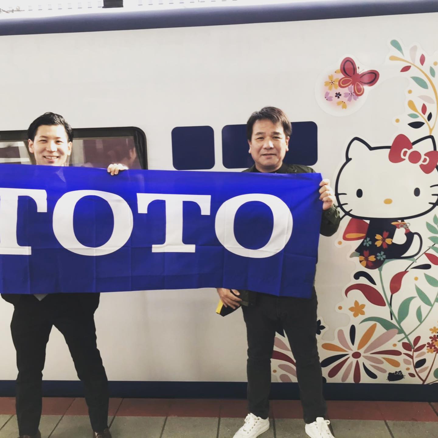 TOTO #ハワイ #表彰式 #出発 #いってきます #感謝 #リフォーム #新築 
