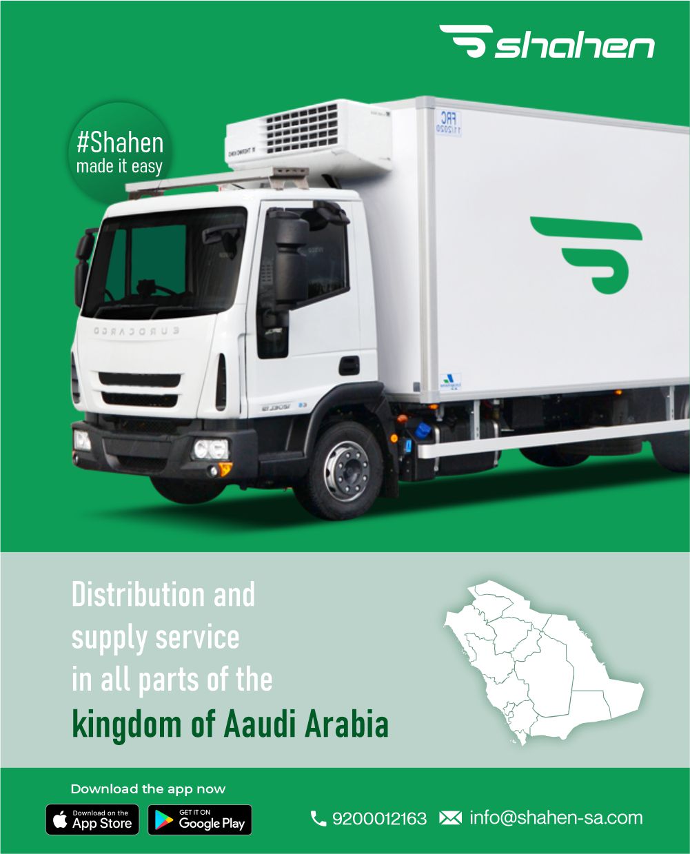 Shahen - What makes Shahen service extra special is its... | Facebook
