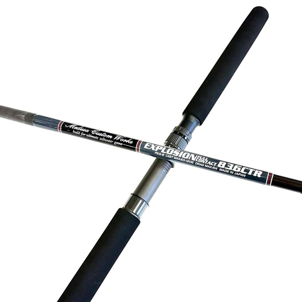 ロッド EXPLOSION FULL CONTACT 836CTR MCワークスのキャスティングロッド“EXPLOSION FULL CONTACT”が入荷しま