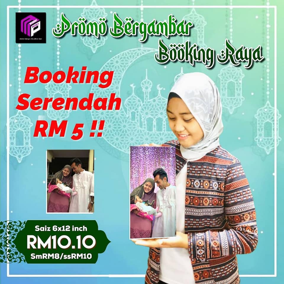 🎀Promo Raya Frame Canvas... - Photocanvas CantikComel by Aina | Facebook