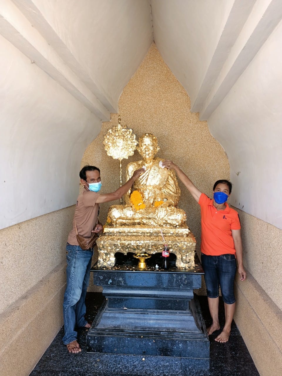 Prasit Injan