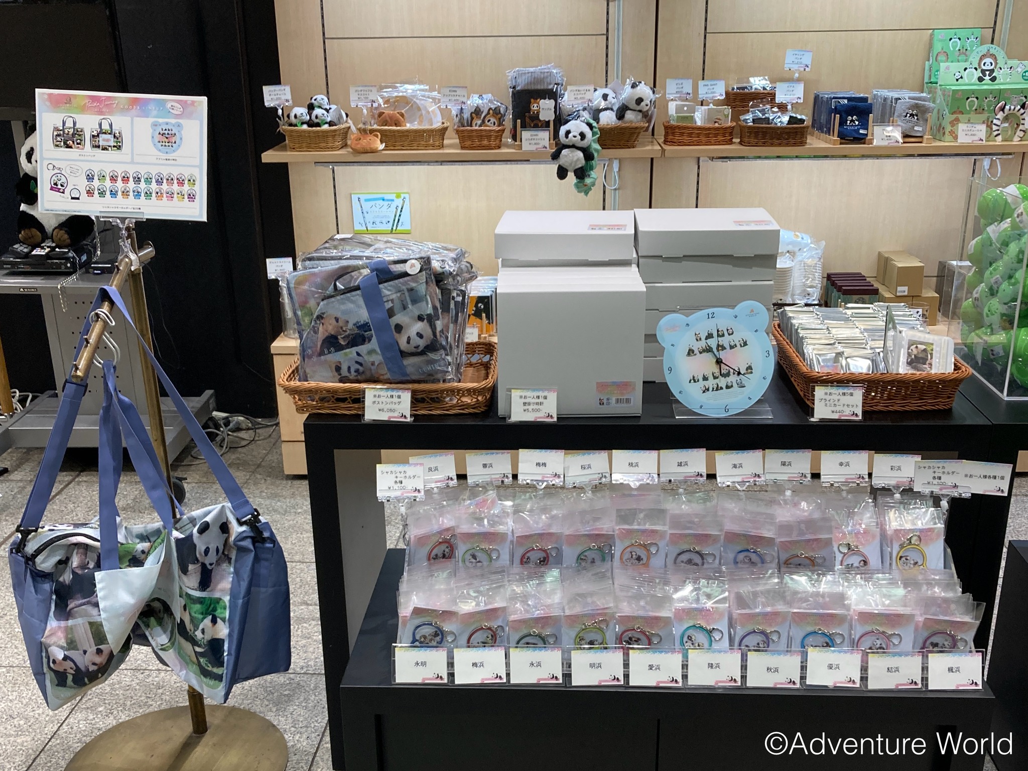 🌟本日(6/17)より松坂屋上野店にてPOP-UP STORE オープン🌟 パーク内で